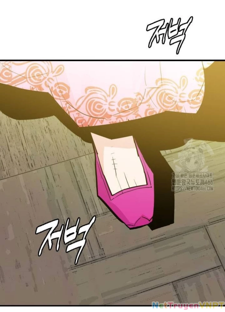 Quỷ Vương Chapter 36 - Trang 2