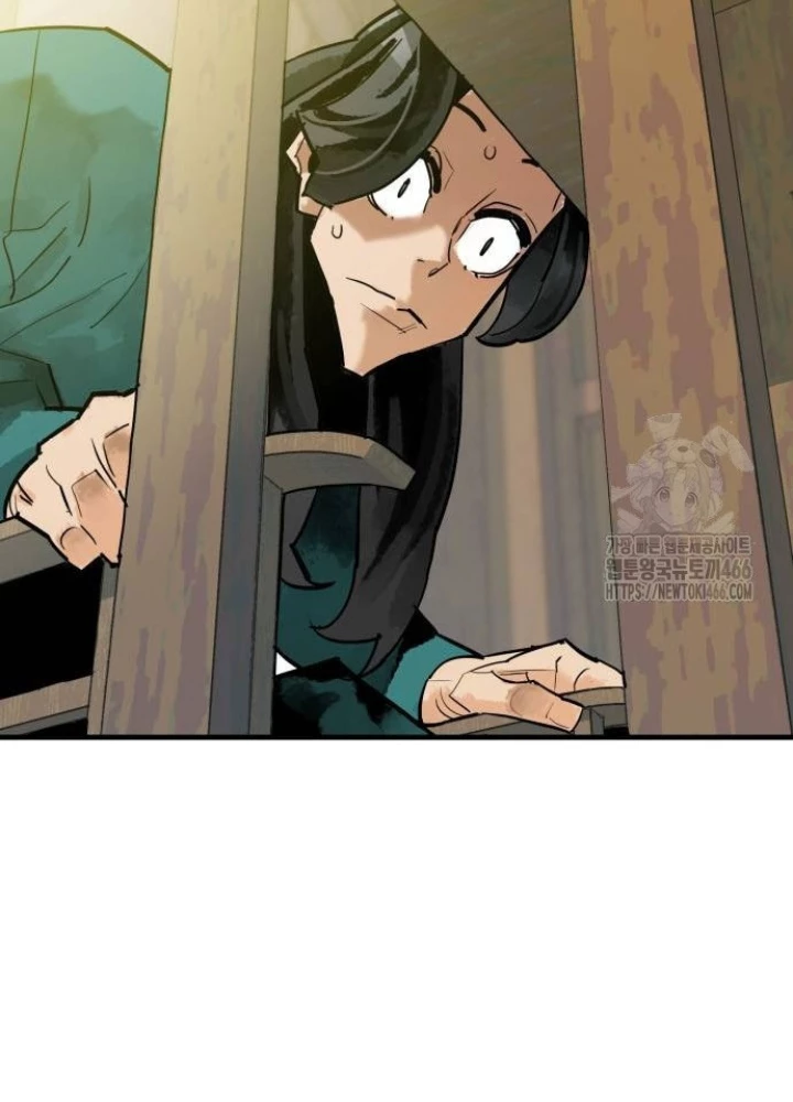 Quỷ Vương Chapter 36 - Trang 2
