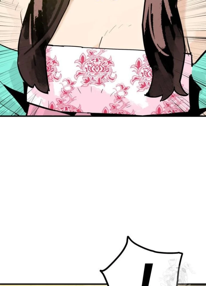 Quỷ Vương Chapter 36 - Trang 2