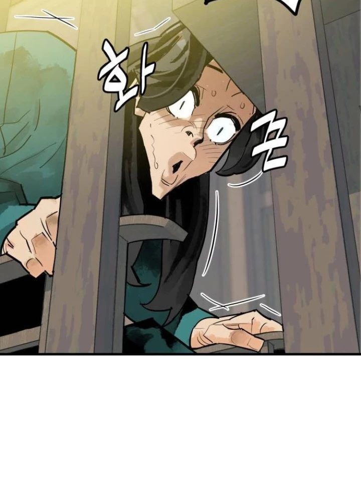 Quỷ Vương Chapter 36 - Trang 2