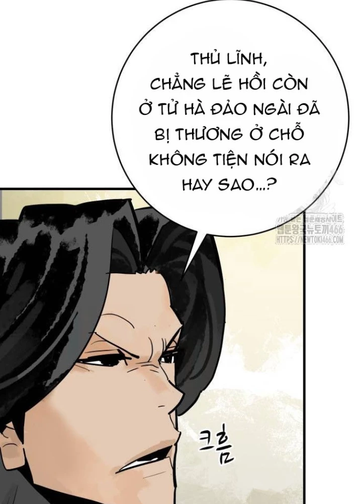 Quỷ Vương Chapter 36 - Trang 2