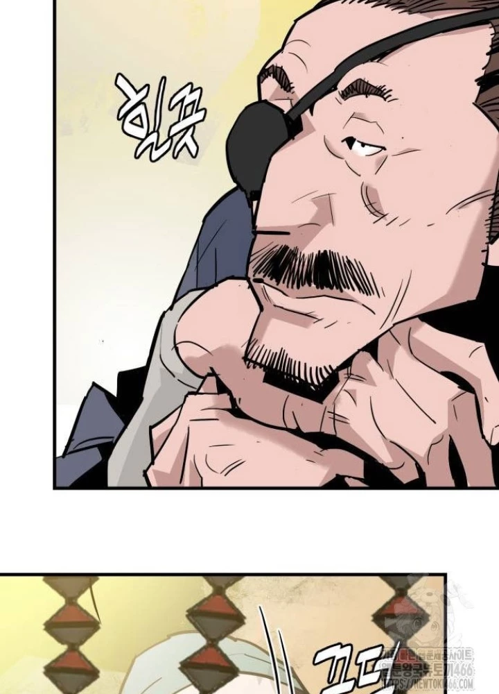 Quỷ Vương Chapter 36 - Trang 2