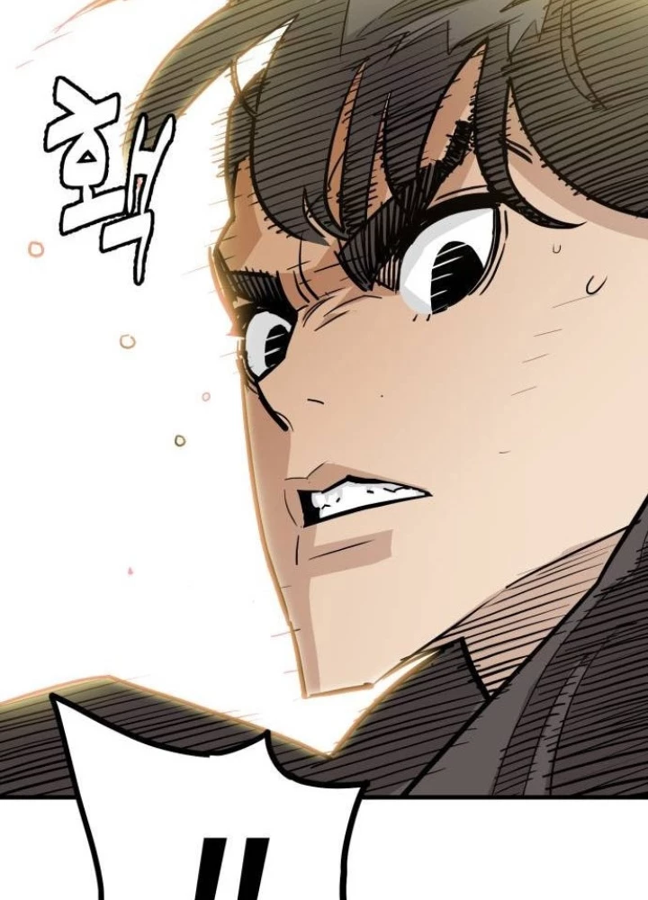 Quỷ Vương Chapter 36 - Trang 2