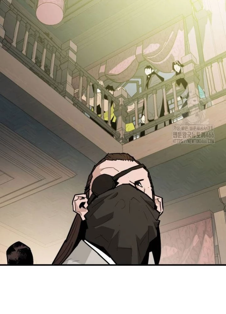 Quỷ Vương Chapter 37 - Trang 2