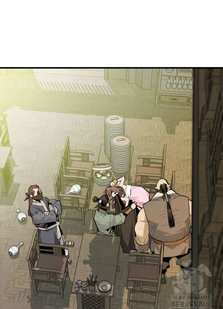 Quỷ Vương Chapter 37 - Trang 2