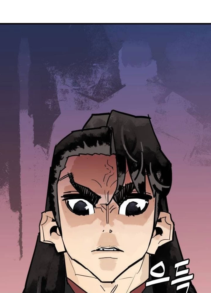 Quỷ Vương Chapter 37 - Trang 2
