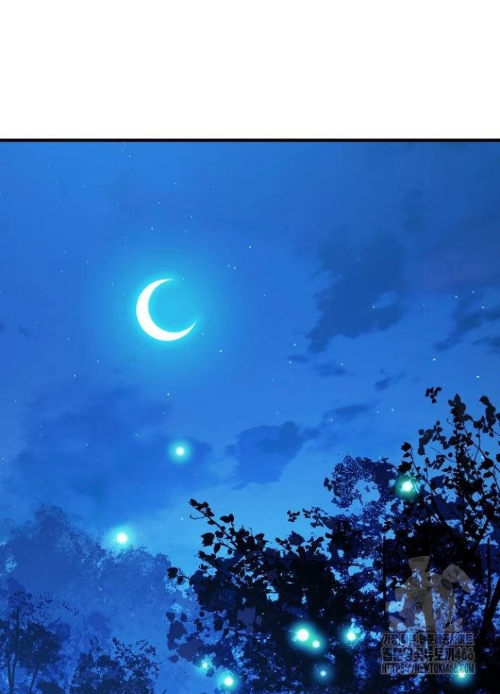 Quỷ Vương Chapter 37 - Trang 2