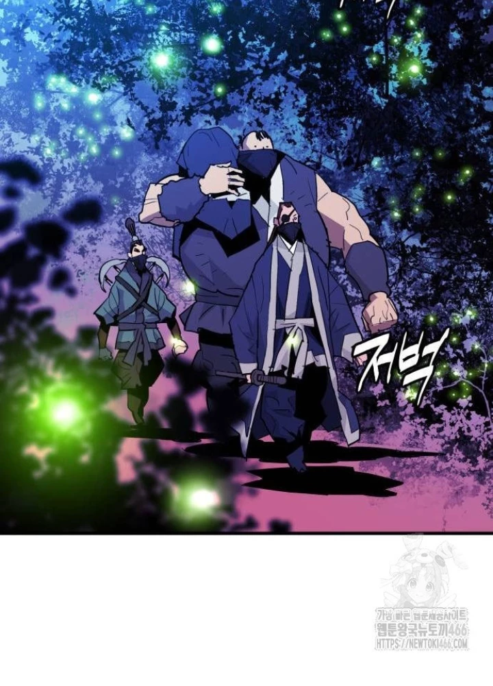 Quỷ Vương Chapter 37 - Trang 2