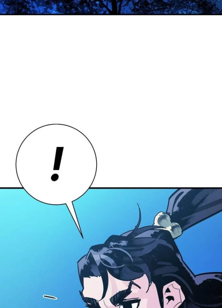 Quỷ Vương Chapter 37 - Trang 2