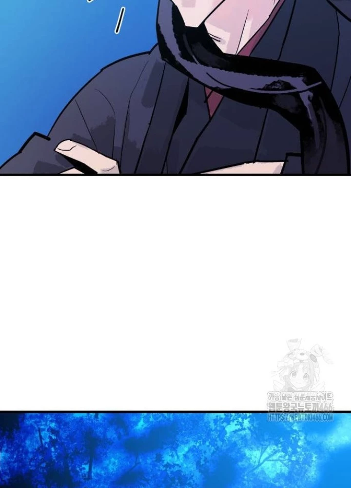 Quỷ Vương Chapter 37 - Trang 2