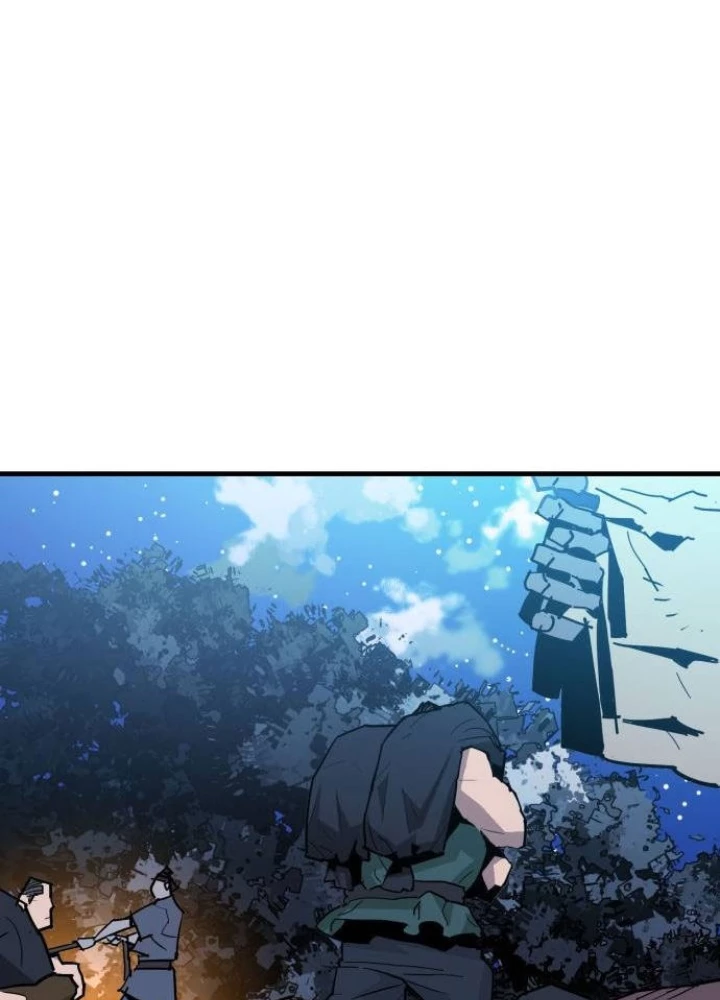 Quỷ Vương Chapter 37 - Trang 2