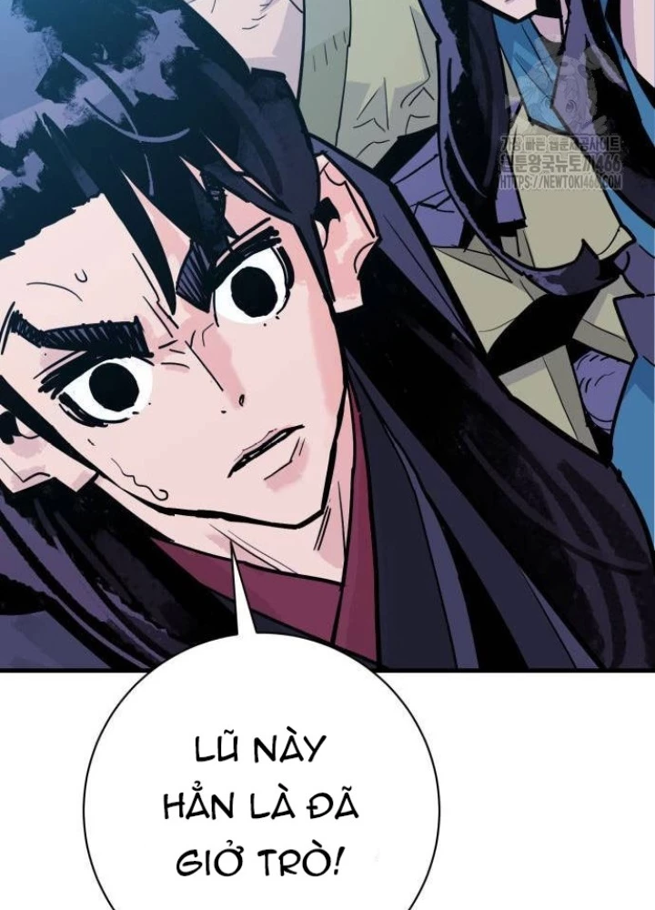 Quỷ Vương Chapter 37 - Trang 2
