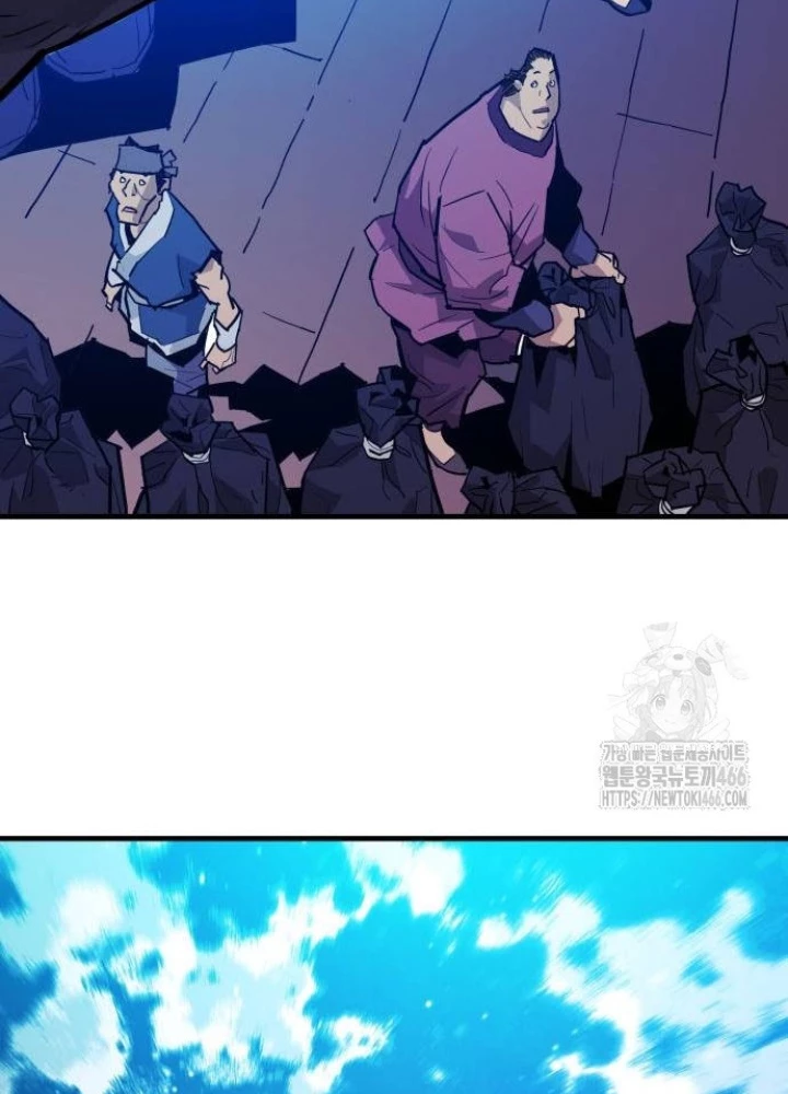 Quỷ Vương Chapter 37 - Trang 2