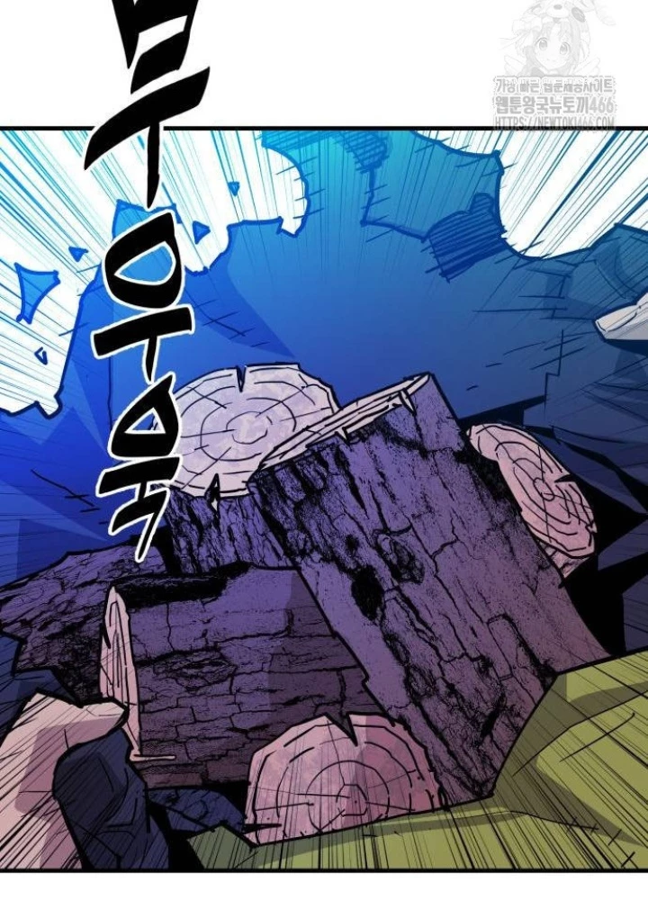 Quỷ Vương Chapter 37 - Trang 2