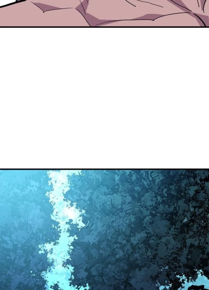 Quỷ Vương Chapter 37 - Trang 2