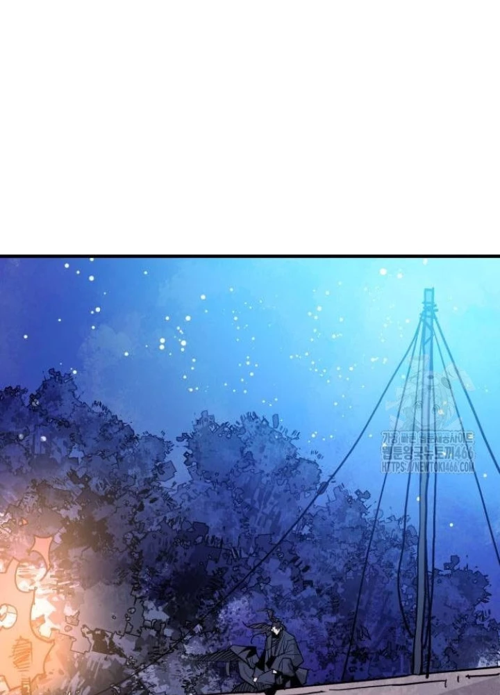 Quỷ Vương Chapter 37 - Trang 2