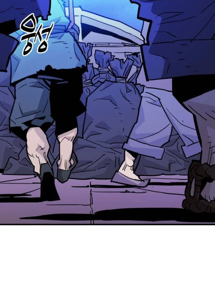 Quỷ Vương Chapter 37 - Trang 2