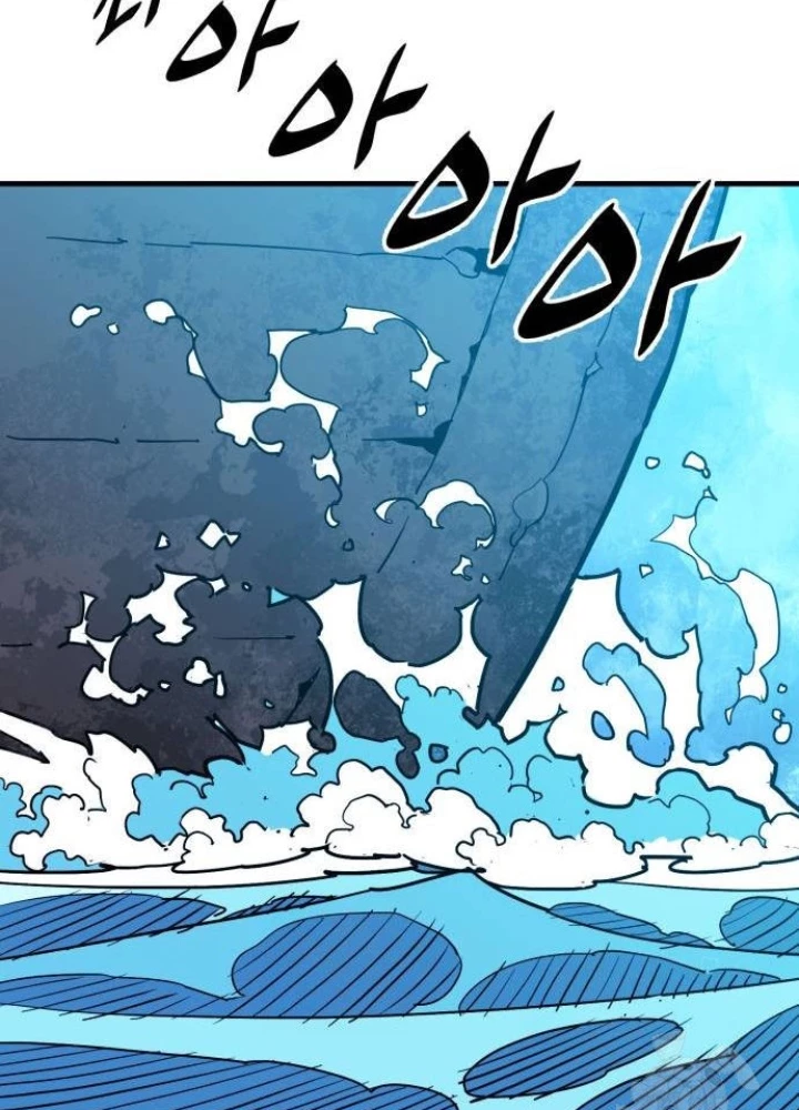 Quỷ Vương Chapter 37 - Trang 2