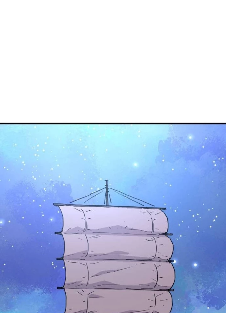Quỷ Vương Chapter 37 - Trang 2