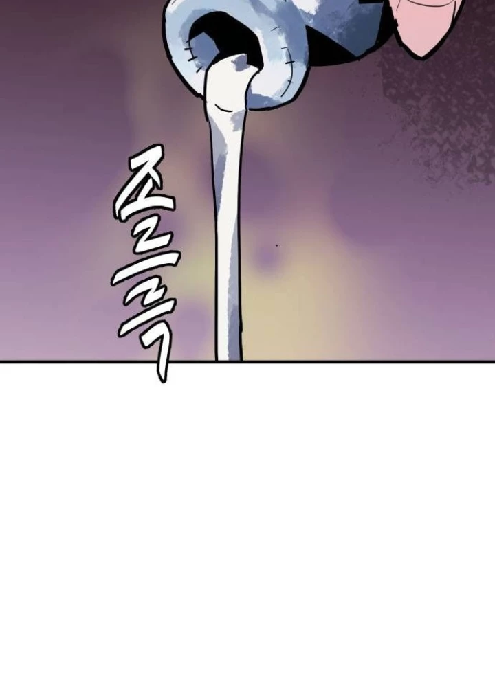 Quỷ Vương Chapter 37 - Trang 2