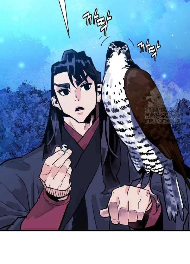 Quỷ Vương Chapter 37 - Trang 2