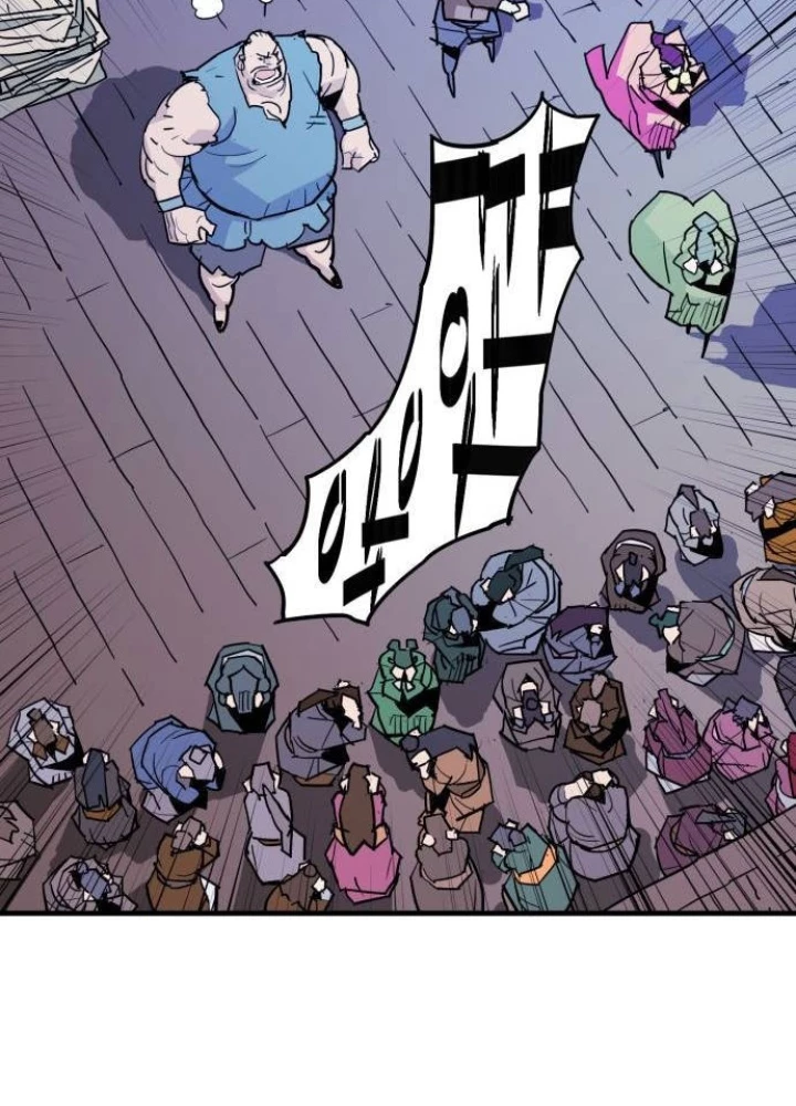 Quỷ Vương Chapter 37 - Trang 2