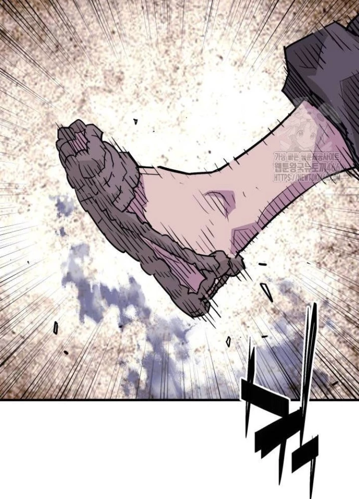 Quỷ Vương Chapter 37 - Trang 2