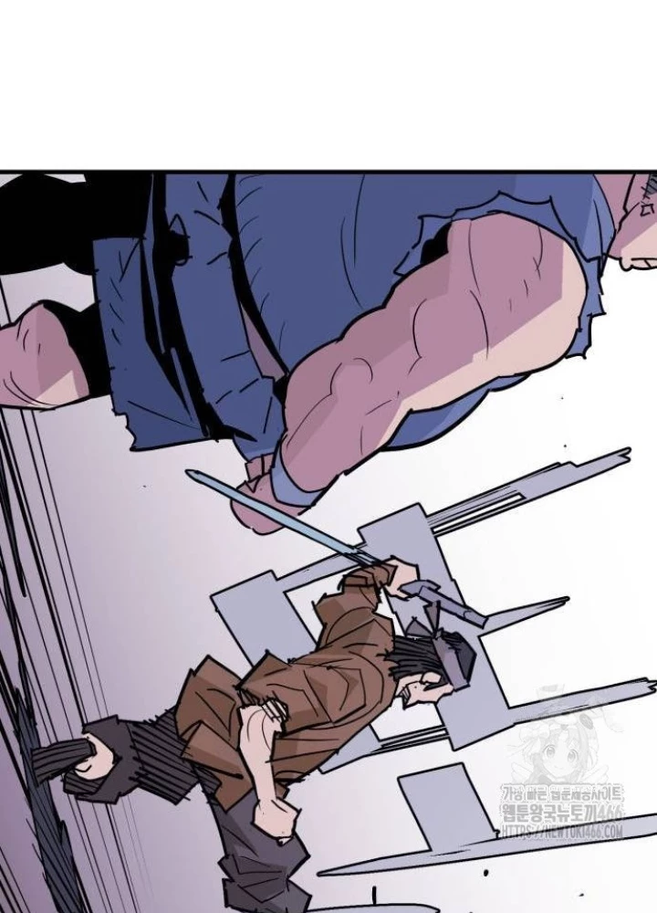 Quỷ Vương Chapter 37 - Trang 2