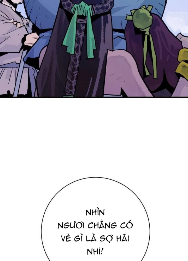 Quỷ Vương Chapter 37 - Trang 2