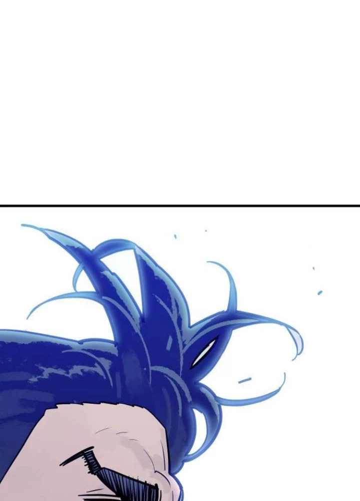 Quỷ Vương Chapter 37 - Trang 2