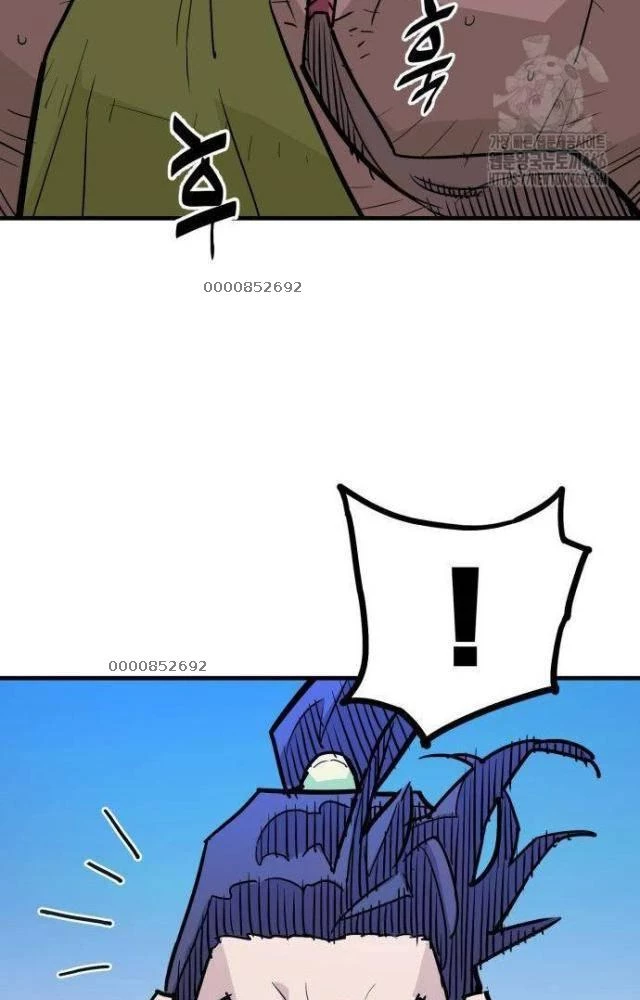 Quỷ Vương Chapter 38 - Trang 2