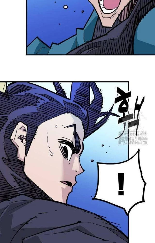 Quỷ Vương Chapter 38 - Trang 2