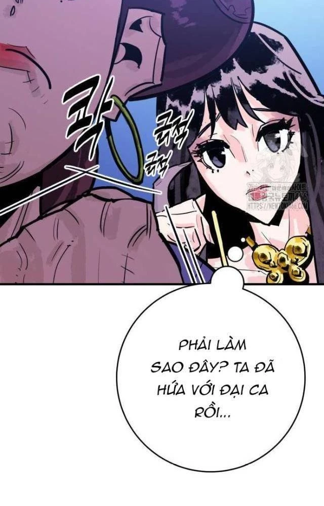 Quỷ Vương Chapter 38 - Trang 2