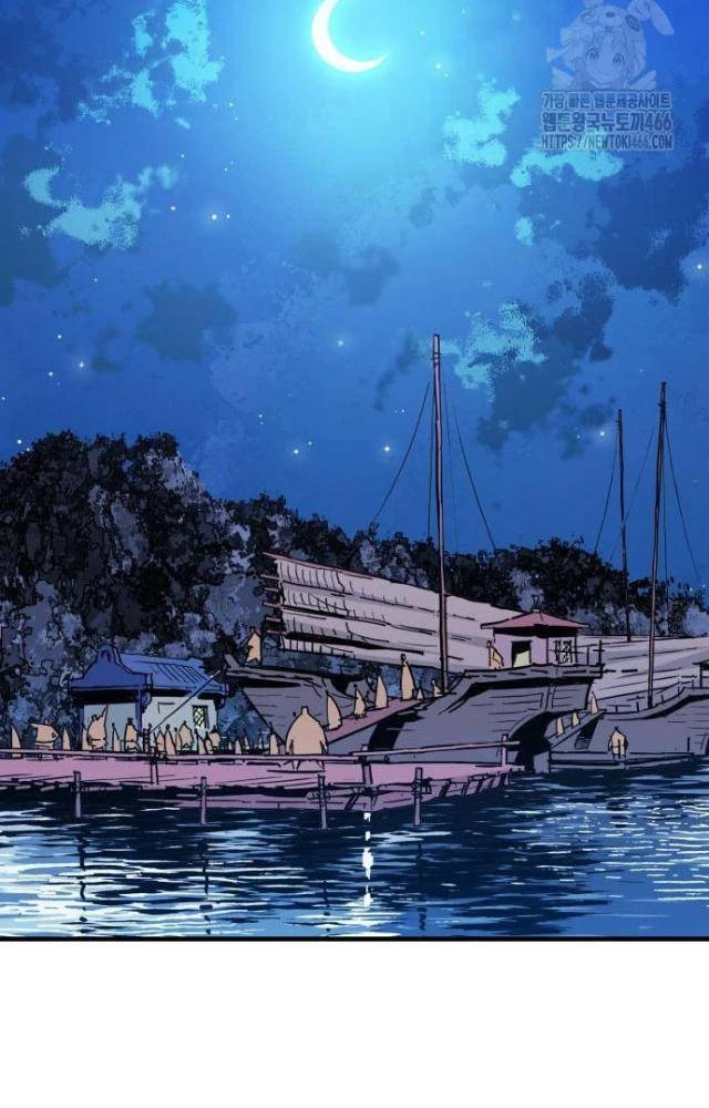 Quỷ Vương Chapter 38 - Trang 2