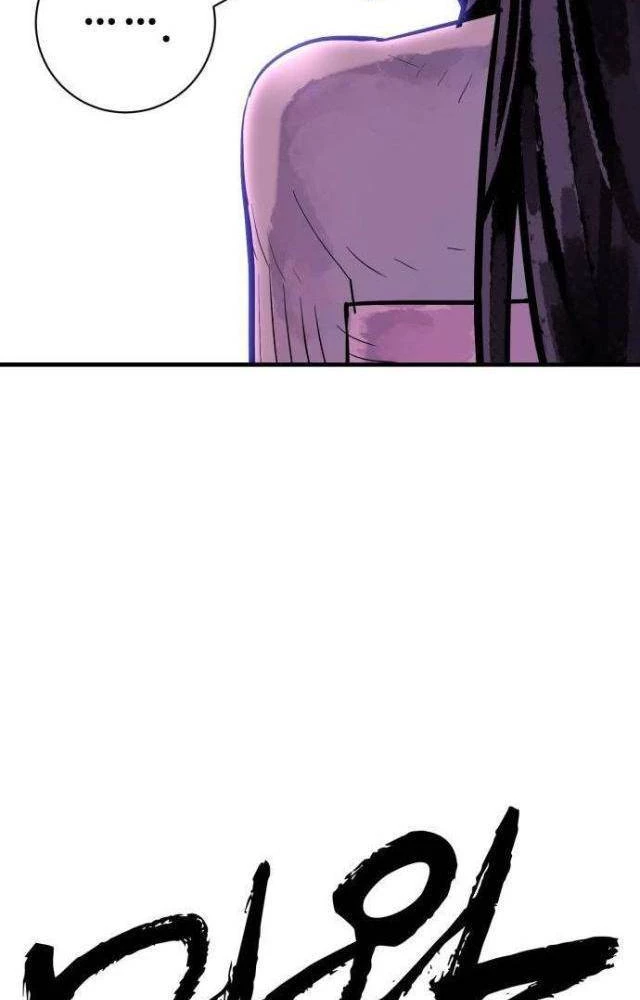 Quỷ Vương Chapter 38 - Trang 2