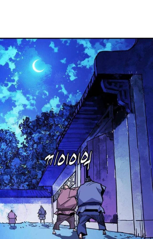 Quỷ Vương Chapter 38 - Trang 2