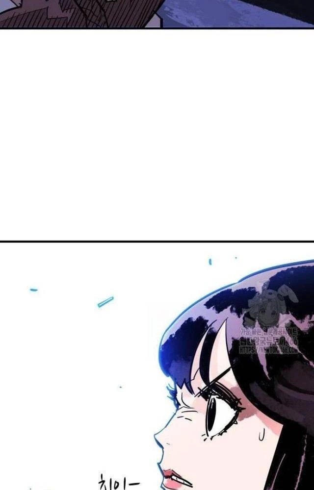 Quỷ Vương Chapter 38 - Trang 2