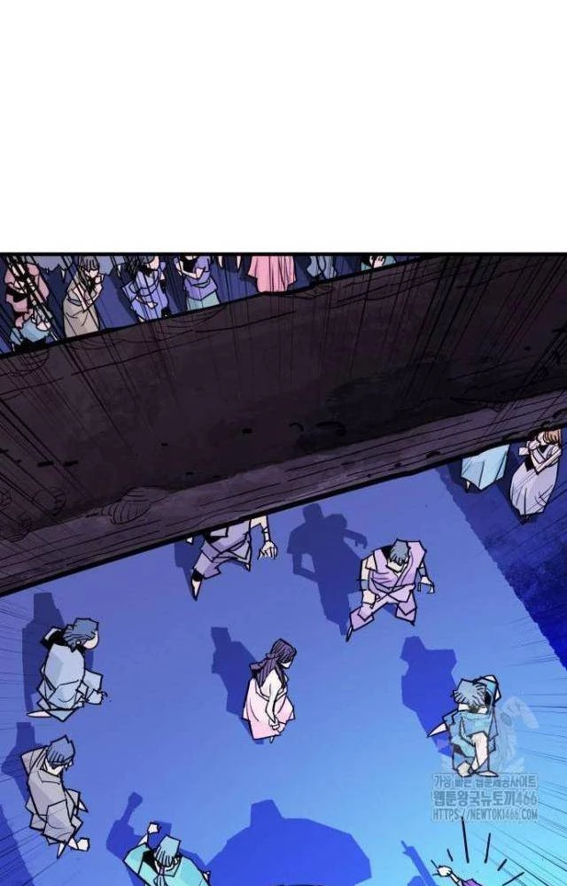 Quỷ Vương Chapter 38 - Trang 2