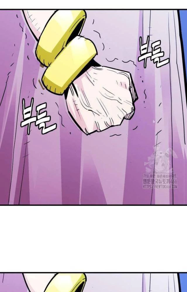 Quỷ Vương Chapter 38 - Trang 2