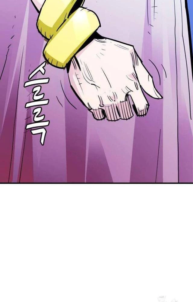 Quỷ Vương Chapter 38 - Trang 2