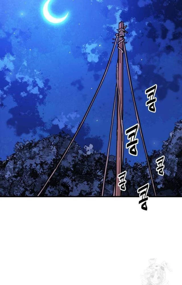 Quỷ Vương Chapter 38 - Trang 2