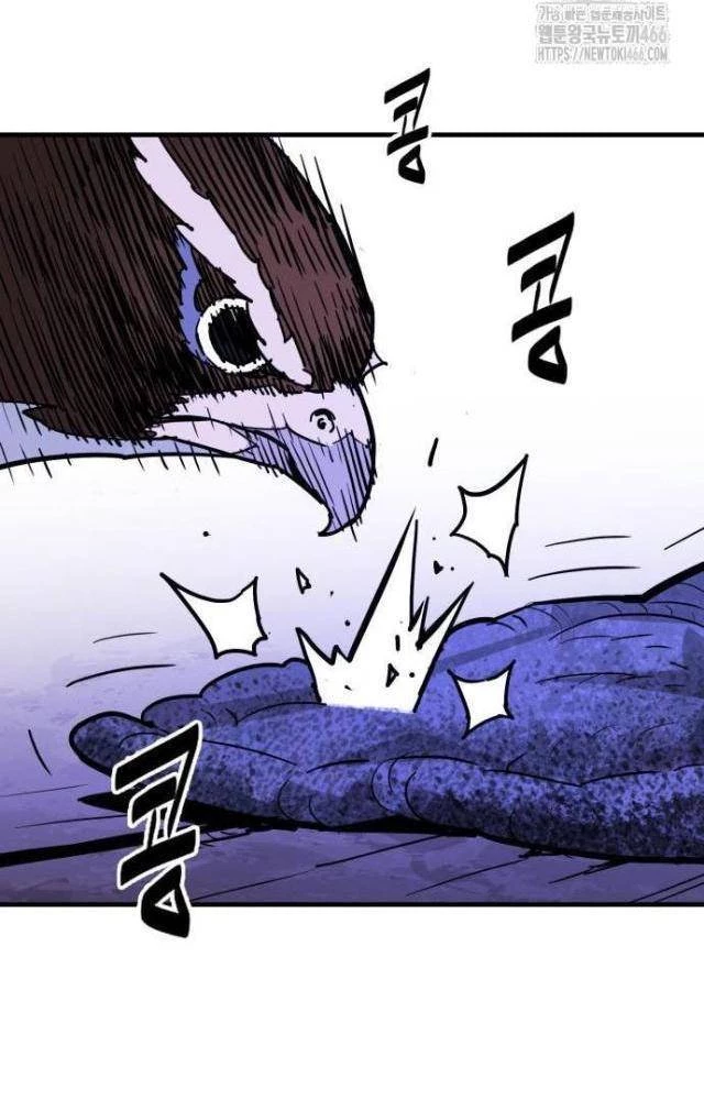Quỷ Vương Chapter 38 - Trang 2