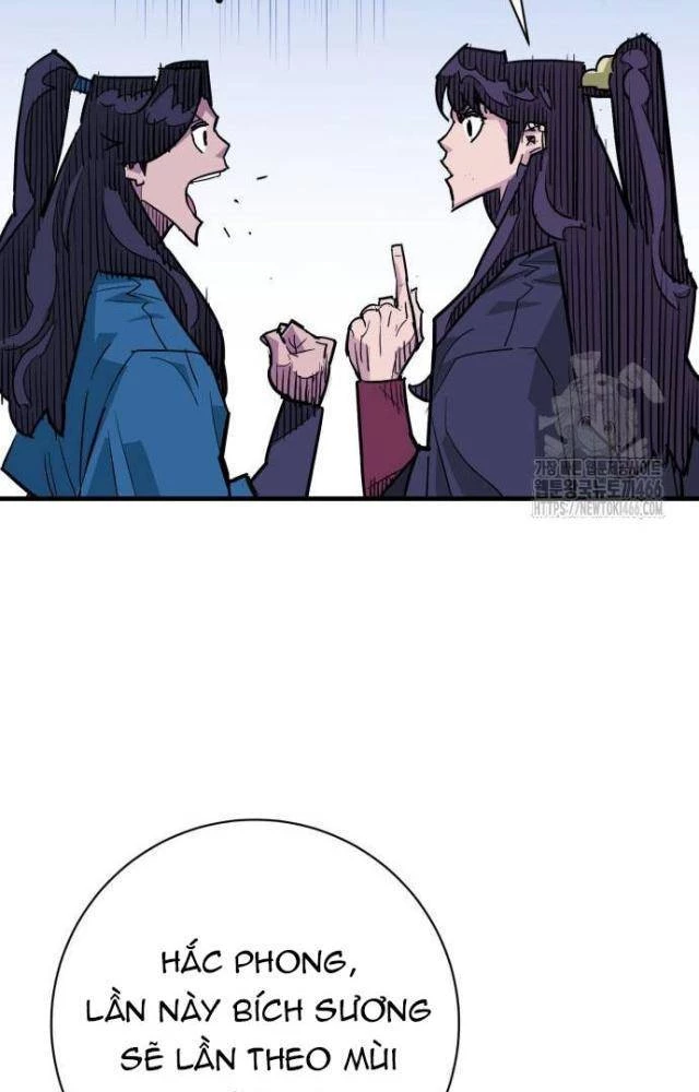Quỷ Vương Chapter 38 - Trang 2