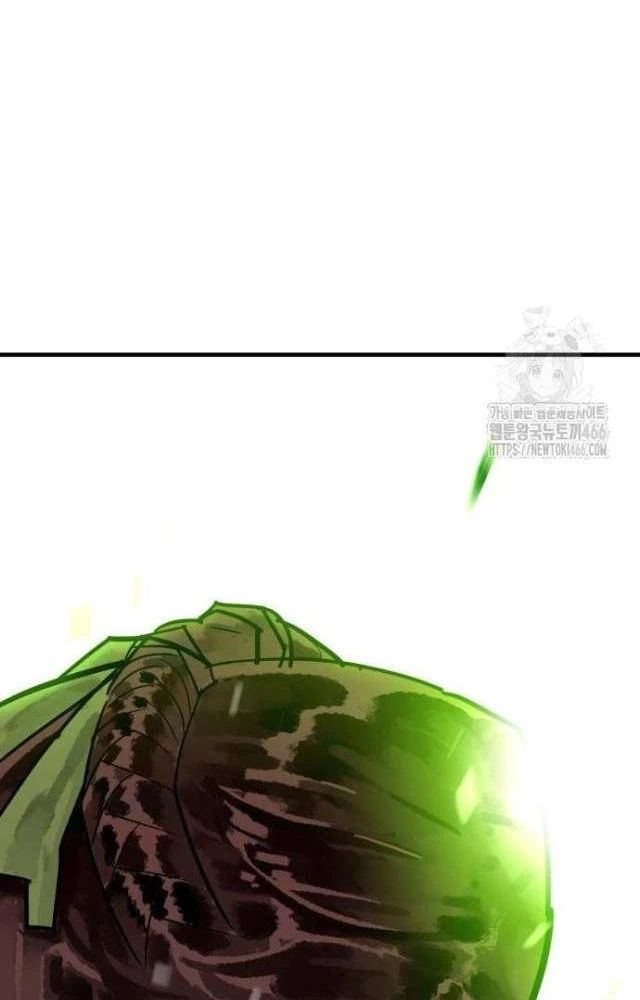 Quỷ Vương Chapter 38 - Trang 2