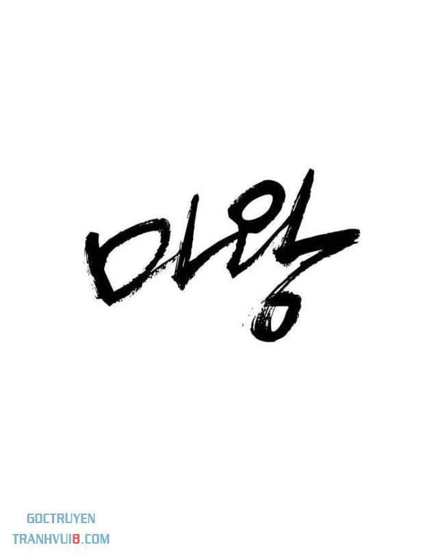 Quỷ Vương Chapter 38 - Trang 2