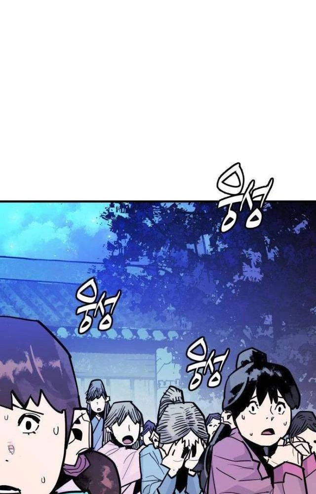 Quỷ Vương Chapter 39 - Trang 2