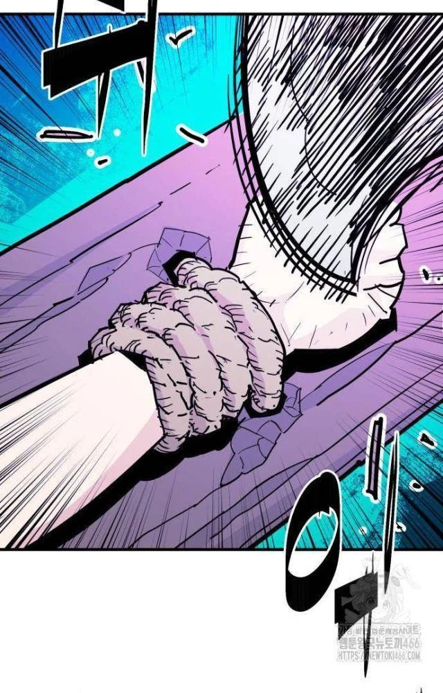 Quỷ Vương Chapter 39 - Trang 2