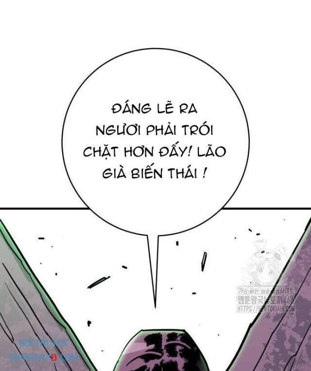 Quỷ Vương Chapter 39 - Trang 2