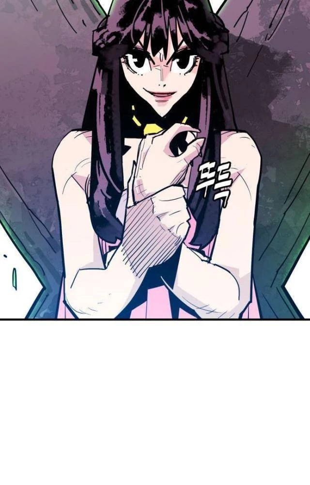Quỷ Vương Chapter 39 - Trang 2