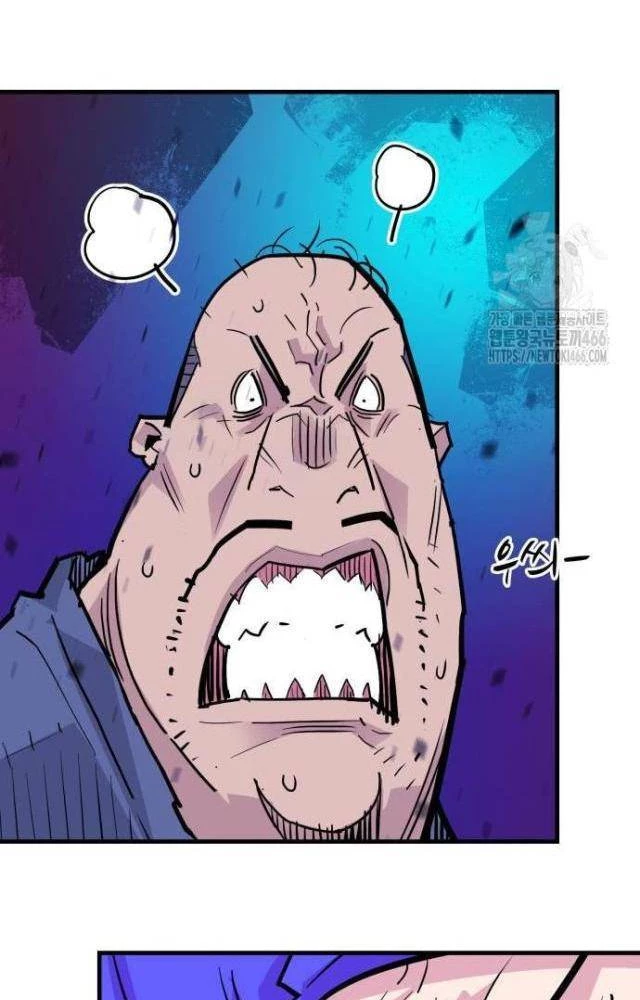 Quỷ Vương Chapter 39 - Trang 2